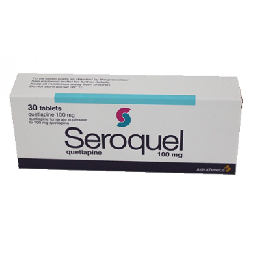 حبوب seroquel 100mg للنوم