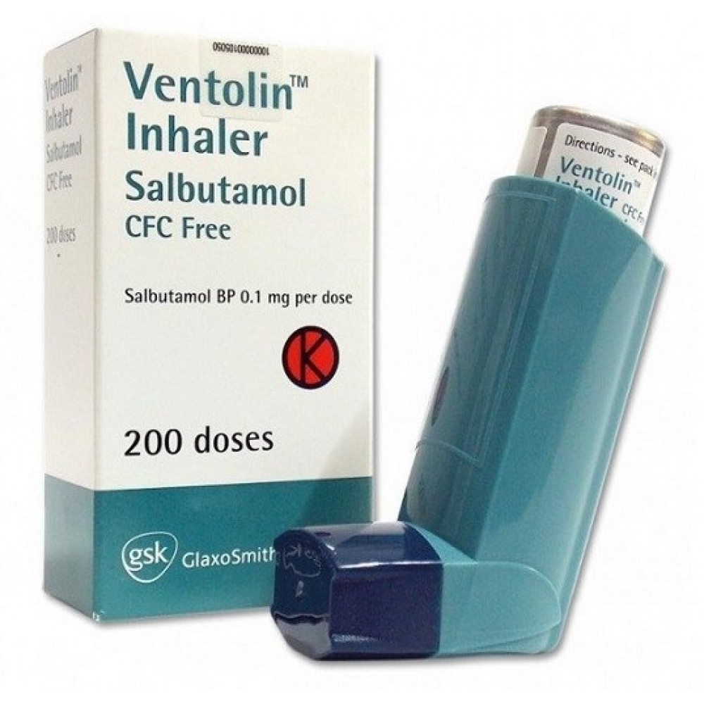 ventolin-inhaler-100-mcg-200-doses-vento2-set